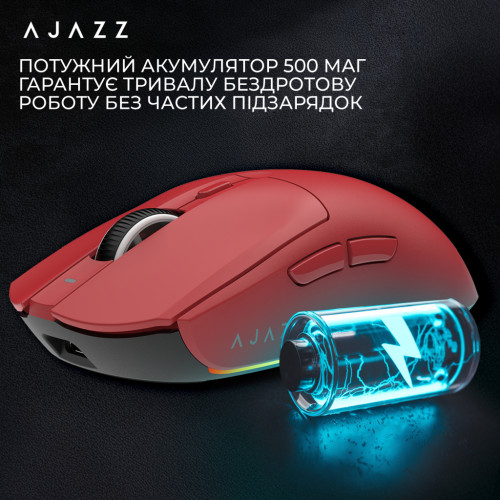 Мишка Ajazz AJ139 V2 MC Wireless/Bluetooth/USB Red (AJ139-V2-MC-R) Мишка Ajazz AJ139 V2 MC Wireless/Bluetooth/USB Red (AJ139-V2-MC-R)