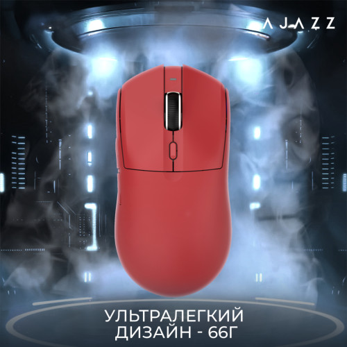 Мишка Ajazz AJ139 V2 MC Wireless/Bluetooth/USB Red (AJ139-V2-MC-R) Мишка Ajazz AJ139 V2 MC Wireless/Bluetooth/USB Red (AJ139-V2-MC-R)