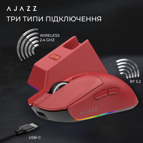 Мишка Ajazz AJ139 V2 MC Wireless/Bluetooth/USB Red (AJ139-V2-MC-R) Мишка Ajazz AJ139 V2 MC Wireless/Bluetooth/USB Red (AJ139-V2-MC-R)