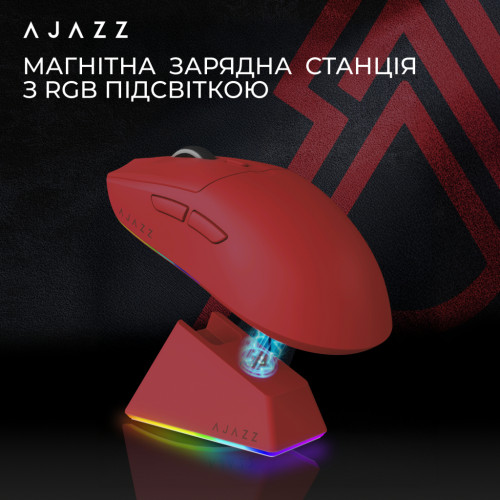 Мишка Ajazz AJ139 V2 MC Wireless/Bluetooth/USB Red (AJ139-V2-MC-R) Мишка Ajazz AJ139 V2 MC Wireless/Bluetooth/USB Red (AJ139-V2-MC-R)