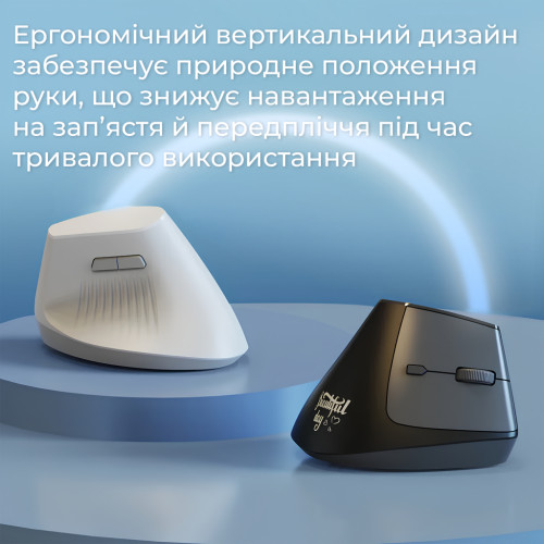 Мишка Ajazz i300 Wireless/Bluetooth/USB Black (i300-B)