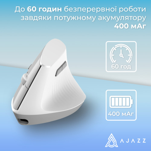 Мишка Ajazz i300 Wireless/Bluetooth/USB White (i300-W) Мишка Ajazz i300 Wireless/Bluetooth/USB White (i300-W)