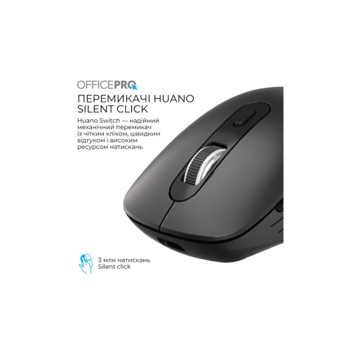 Мишка OfficePro M265B Wireless/Bluetooth Silent Click Black (M265B) Мишка OfficePro M265B Wireless/Bluetooth Silent Click Black (M265B)