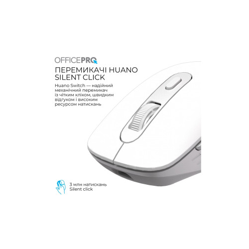 Мишка OfficePro M265W Wireless/Bluetooth Silent Click White (M265W) Мишка OfficePro M265W Wireless/Bluetooth Silent Click White (M265W)