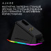 Мишка Ajazz AJ179P MC Charging Dock Wireless/Bluetooth/USB Black (AJ179P-MC-B)