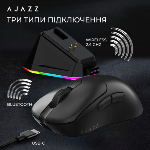 Мишка Ajazz AJ179P MC Charging Dock Wireless/Bluetooth/USB Black (AJ179P-MC-B)