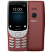 Мобільний телефон Nokia 8210 DS 4G Red Мобільний телефон Nokia 8210 DS 4G Red