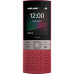 Мобільний телефон Nokia 150 2023 Red Мобільний телефон Nokia 150 2023 Red