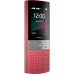 Мобільний телефон Nokia 150 2023 Red Мобільний телефон Nokia 150 2023 Red