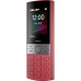 Мобільний телефон Nokia 150 2023 Red Мобільний телефон Nokia 150 2023 Red