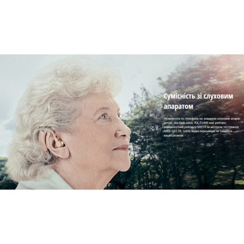 Мобільний телефон Panasonic KX-TU446 Grey (KX-TU446EXG) Мобільний телефон Panasonic KX-TU446 Grey (KX-TU446EXG)