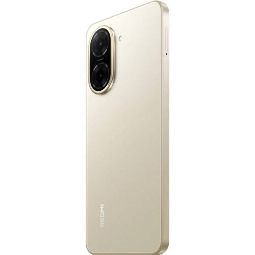 Мобільний телефон Xiaomi Redmi A5 3/64GB Sandy Gold (1146833)