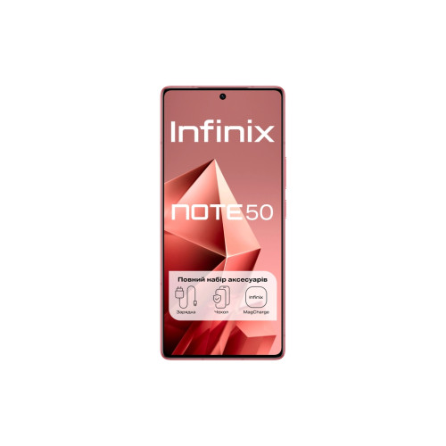 Мобільний телефон Infinix Note 50 8/256Gb Burgundy Red (4894947066405) Мобільний телефон Infinix Note 50 8/256Gb Burgundy Red (4894947066405)