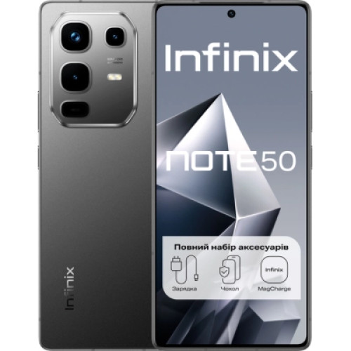 Мобільний телефон Infinix Note 50 8/256Gb Shadow Black (4894947066412) Мобільний телефон Infinix Note 50 8/256Gb Shadow Black (4894947066412)