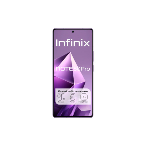 Мобільний телефон Infinix Note 50 Pro 12/256Gb Enchanted Purple (4894947068331) Мобільний телефон Infinix Note 50 Pro 12/256Gb Enchanted Purple (4894947068331)