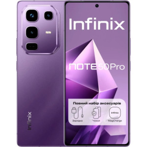 Мобільний телефон Infinix Note 50 Pro 12/256Gb Enchanted Purple (4894947068331)