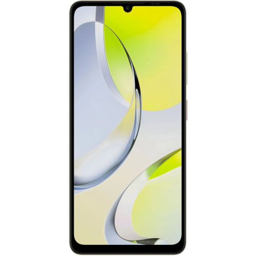 Мобільний телефон ZTE Blade A76 4/128GB Gold (1167684)