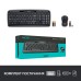 Комплект Logitech Wireless Desktop MK330 (920-003995)