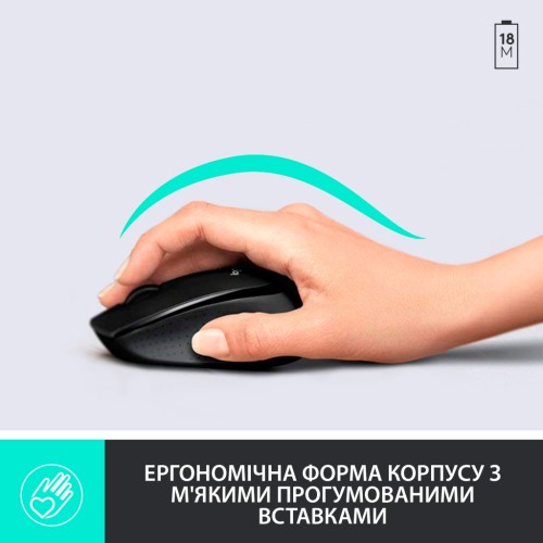 Комплект Logitech MK345 Wireless UA Black (920-006489)