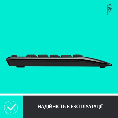 Комплект Logitech MK345 Wireless UA Black (920-006489)