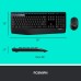 Комплект Logitech MK345 Wireless UA Black (920-006489)