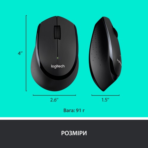 Комплект Logitech MK345 Wireless UA Black (920-006489)