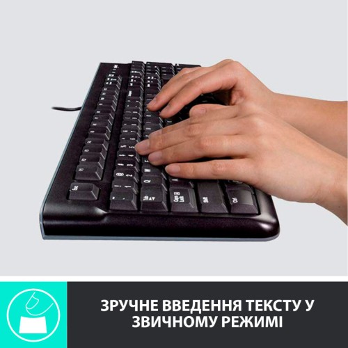 Комплект Logitech MK120 USB UA Black (920-002562)