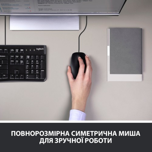 Комплект Logitech MK120 USB UA Black (920-002562)