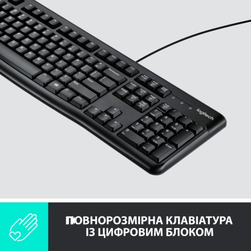 Комплект Logitech MK120 USB UA Black (920-002562)