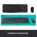 Комплект Logitech MK120 USB UA Black (920-002562)