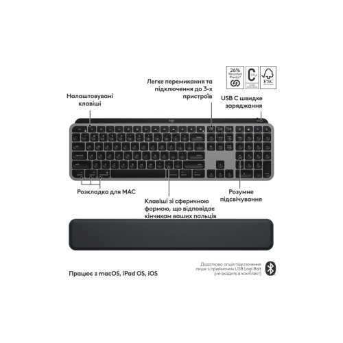 Клавіатура Logitech MX Keys S Combo для MAC Bluetooth/Wireles UA Space Grey (920-012845)