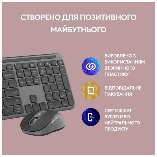 Комплект Logitech MK950 Bluetooth/Wireles UA Graphite (920-012490)