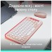 Комплект Logitech POP Icon Combo Bluetooth UA Rose (920-013142)