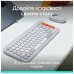 Комплект Logitech POP Icon Combo Bluetooth UA Off-White (920-013141)