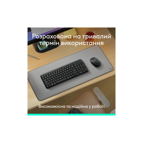 Комплект Logitech MK250 Bluetooth/Wireles UA Graphite (920-013823)
