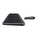 Комплект Havit HV-KB254GCM Wireless UA Black (6939119054168)