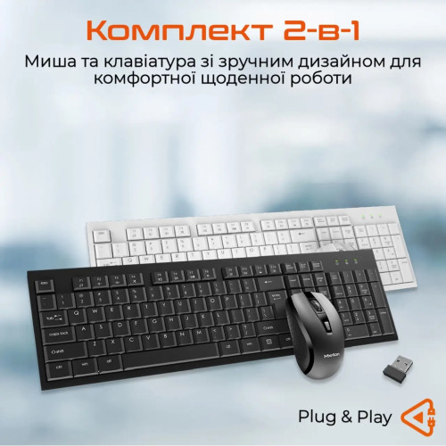 Комплект Meetion C4120 Little Wireless UA Black (MT-C4120LITTLE-A-RUA) Комплект Meetion C4120 Little Wireless UA Black (MT-C4120LITTLE-A-RUA)