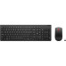 Комплект Lenovo Essential Wireless Combo Gen2 AI UA Black (4X31R64454) Комплект Lenovo Essential Wireless Combo Gen2 AI UA Black (4X31R64454)
