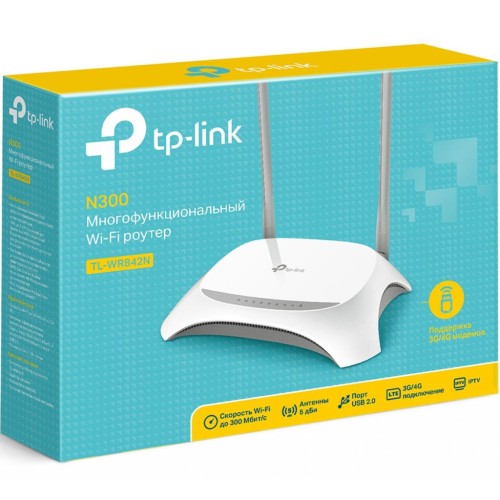 Маршрутизатор TP-Link TL-WR842N