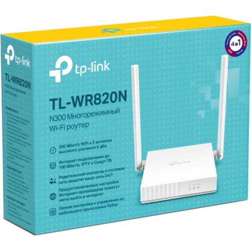 Маршрутизатор TP-Link TL-WR820N