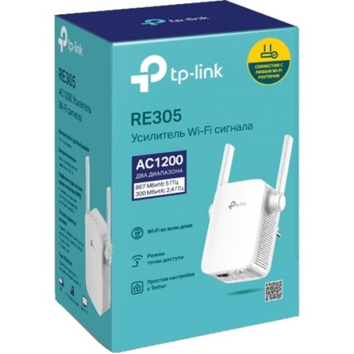 Ретранслятор TP-Link RE305