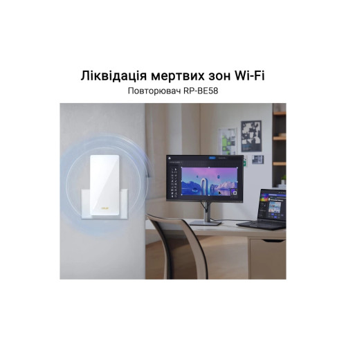 Ретранслятор ASUS RP-BE58 (90IG09J0-MO0C00) Ретранслятор ASUS RP-BE58 (90IG09J0-MO0C00)