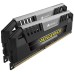 Модуль памяті для компютера DDR3 8GB (2x4GB) 2400 MHz Corsair (CMY8GX3M2A2400C11)