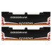 Модуль памяті для компютера DDR3 8Gb (2x4GB) 1866 MHz Led Gaming Goodram (GL1866D364L9A/8GDC)