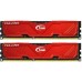 Модуль памяті для компютера DDR3 8GB (2x4GB) 2133 MHz Vulcan Red Team (TLRED38G2133HC10QDC01)