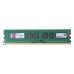 Модуль памяті для компютера DDR3 8GB 1333 MHz Kingston (KTH-PL313E/8G)