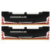 Модуль памяті для компютера DDR3 8GB (2x4GB) 1600 MHz Led Gaming Goodram (GL1600D364L9S/8GDC)