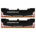 Модуль памяті для компютера DDR3 8GB (2x4GB) 2400 MHz Led Gaming Goodram (GL2400D364L11S/8GDC)