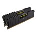 Модуль памяті для компютера DDR4 8GB (2x4GB) 2666 MHz Corsair (CMK8GX4M2A2666C16)