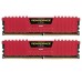 Модуль памяті для компютера DDR4 8GB (2x4GB) 2666 MHz Vengeance LPX Corsair (CMK8GX4M2A2666C16R)